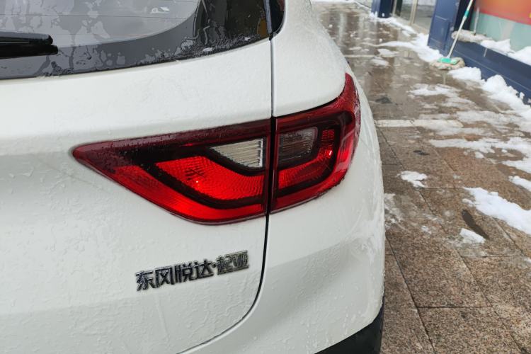 Used Kia kx1 Stonic 2021 1.4L CVT Fun & Sunroof Model
