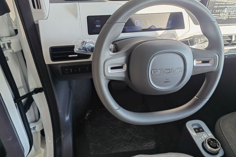 Used  Panda 2024 Panda Mini 200km Endurance Bear
