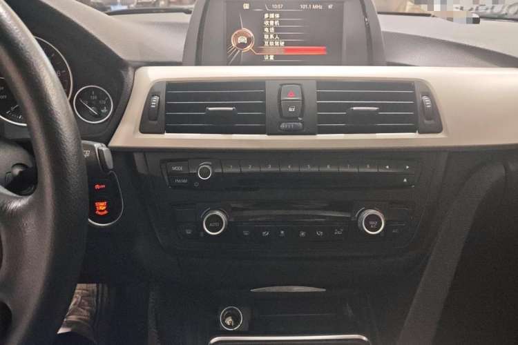 Used BMW 3 Series 2015 320Li Luxury Edition Fashion Model
