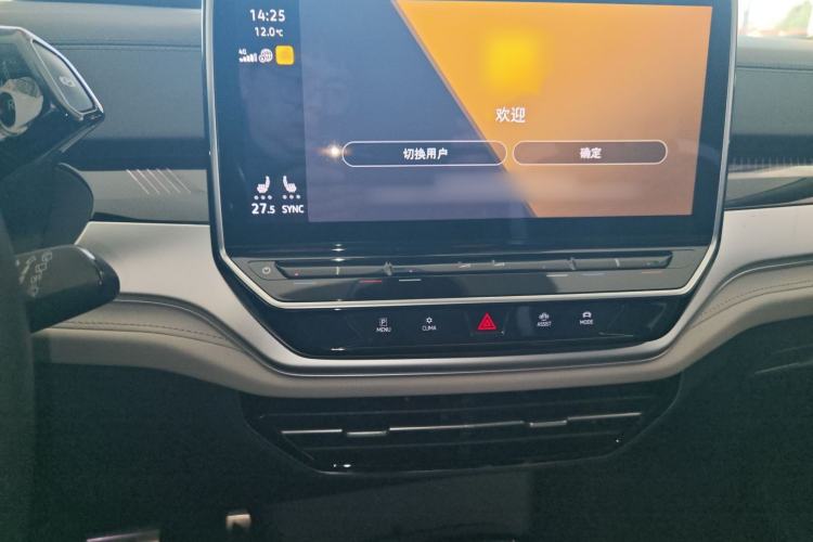 Used Volkswagen ID.6 CROZZ 2022 Long-Range PRO Edition
