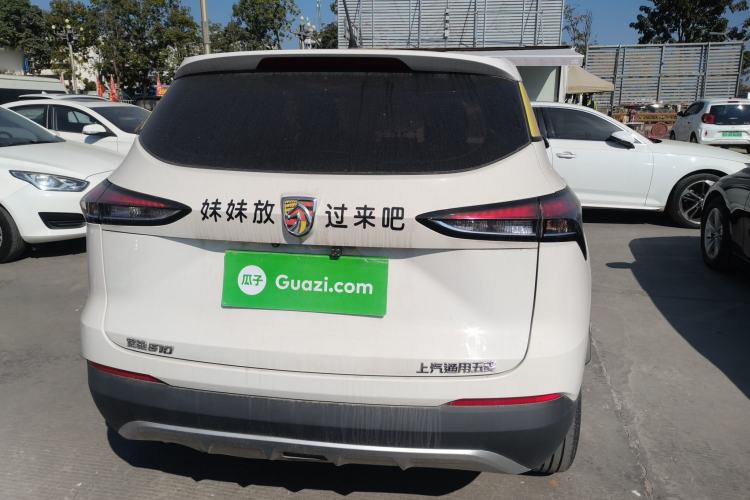 Used Baojun 510 2021 1.5L Manual Jingxiang Model
