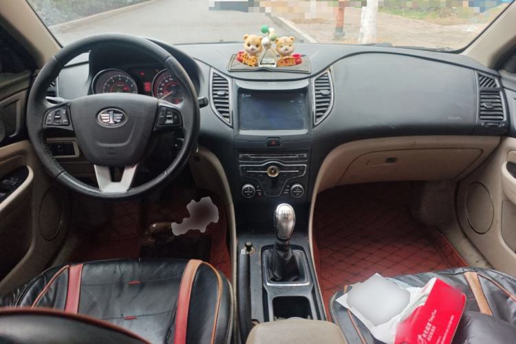 Used Bestune B50 2013 1.6L Manual Luxury Model