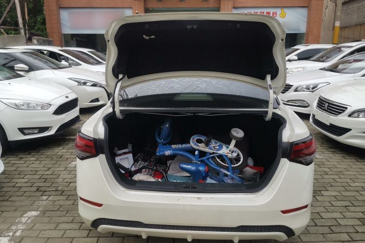 Used Nissan Sylphy 2021 1.6L XL CVT Enjoyment Edition
