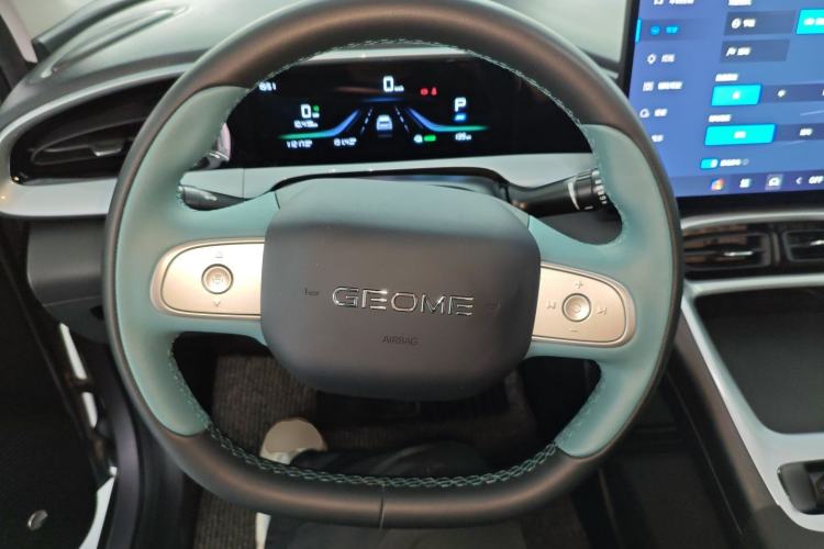 Used  Geome 2025 UP 410km Exploration Edition
