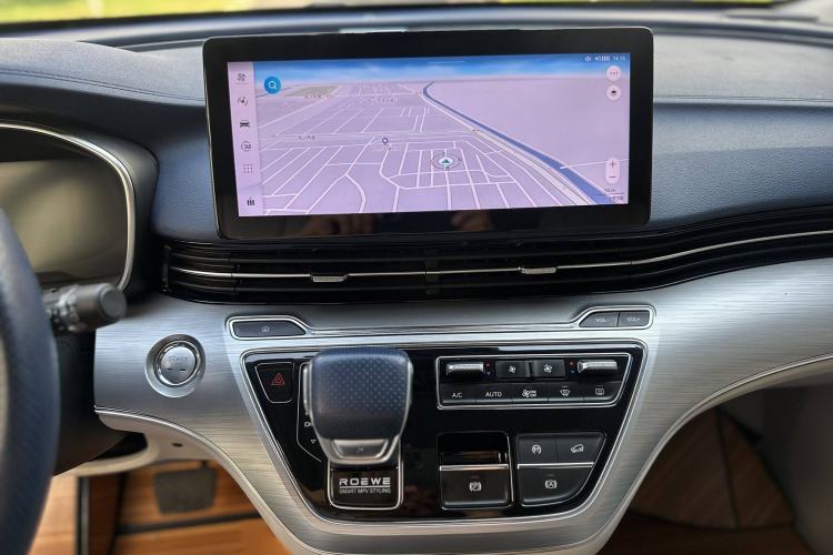 Used Roewe iMAX8 2022 400TGI Prestige Edition
