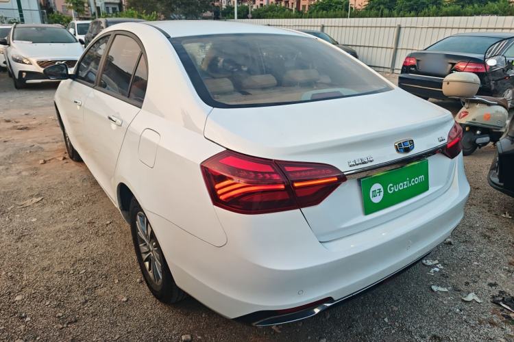 Used Geely Auto Emgrand 2018 1.5L CVT Luxury Model
