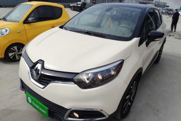 Used Renault Captur 2015 1.2T Automatic Comfort First Edition