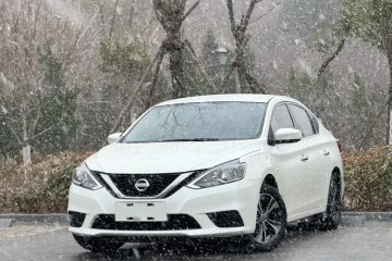 Used Nissan Sylphy 2021 Classic 1.6XE CVT Comfort Edition