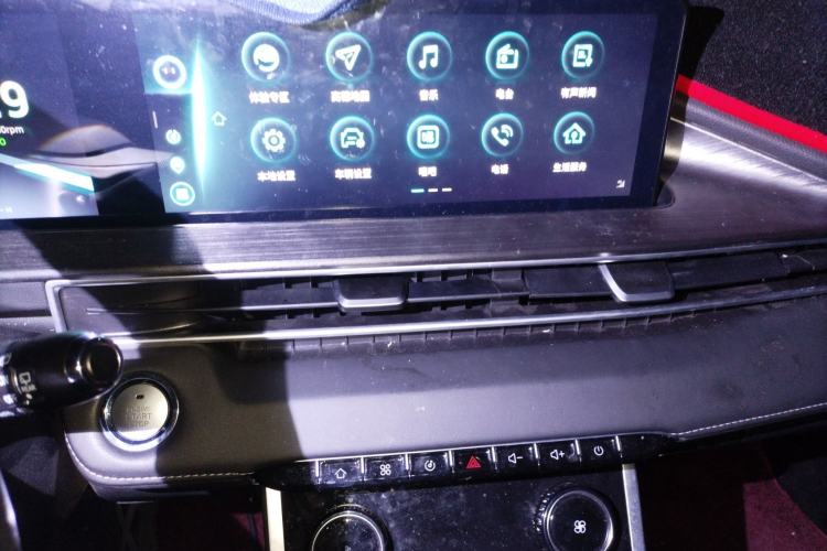 Used Chery Tiggo 7 PLUS 2021 1.5T CVT Prestige Model