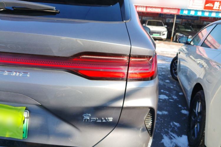 Used BYD Song PLUS New Energy 2024 HONOR Edition DM-i 110km Flagship Model
