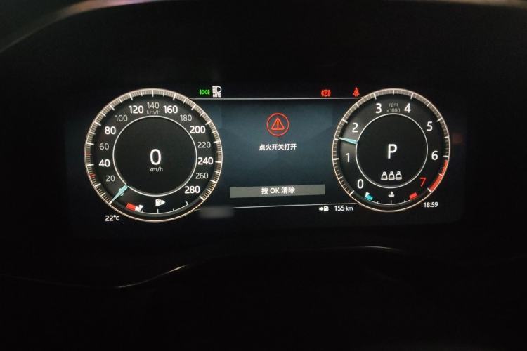 Used Jaguar XFL 2023 XFL 2.0T P250 Two-Wheel-Drive Elite Sport Edition