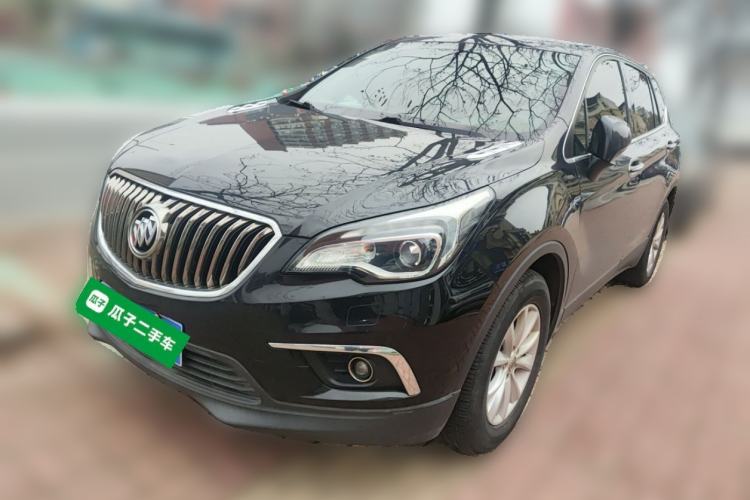 Used Buick Envision 2017 28T Four-Wheel Drive Elite Model