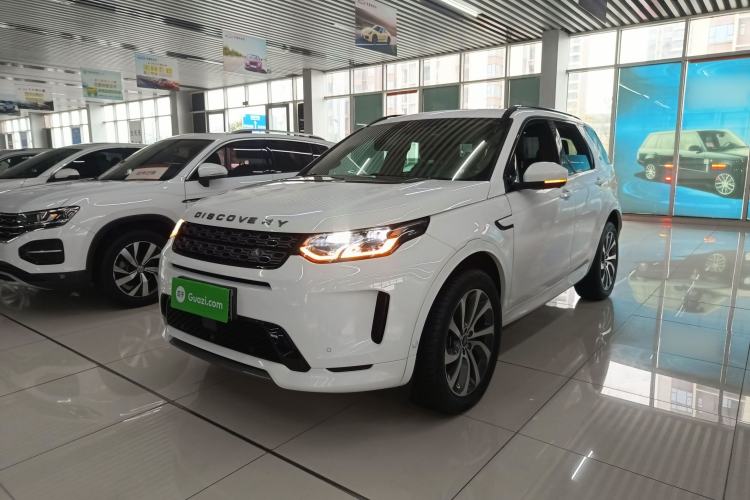 Used Land Rover Discovery Sport 2020 249 PS R-Dynamic Performance Tech Edition 7 Seats
