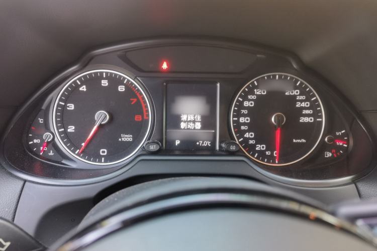 Used Audi Q5 2015 40 TFSI Technology Edition