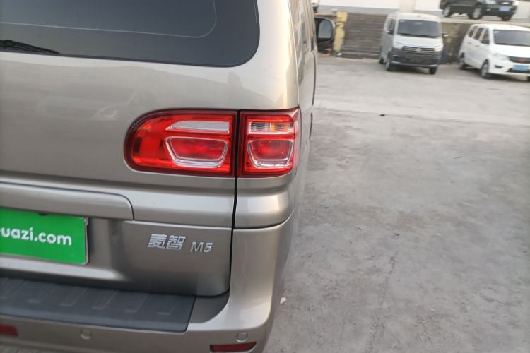 Used FORTHING Lingzhi 2021 M5L 2.0L Utility Model