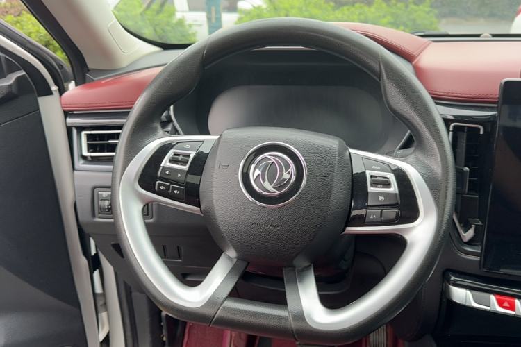 Used FORTHING T5 2018 230T CVT Zhiyue Trim
