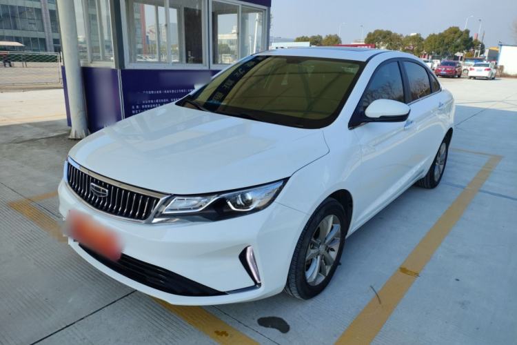 Used Geely Auto Emgrand GL 2020 1.4T CVT Asian Games Edition