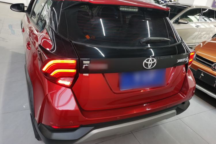 Used Toyota YARiS L 2020 X-Trail X 1.5L CVT Leading Edition
