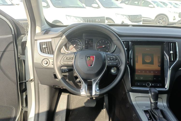 Used Roewe RX5 2020 20T Automatic 4G Connected Million Edition
