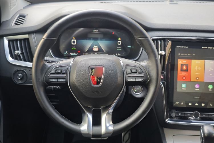 Used Roewe RX5 New Energy 2017 eRX5 50T Hybrid Connected Prestige Flagship Edition
