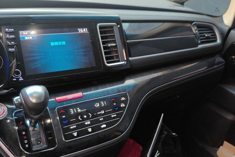 Used Honda Elysion 2019 2.0L Hybrid Luxury Edition