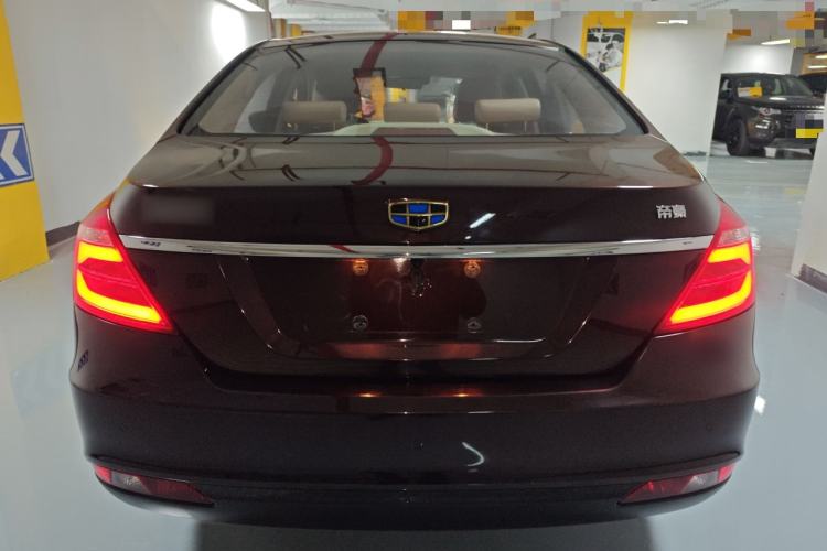 Used Geely Auto Emgrand 2017 Sedan Million Edition 1.5L Manual Luxury Model