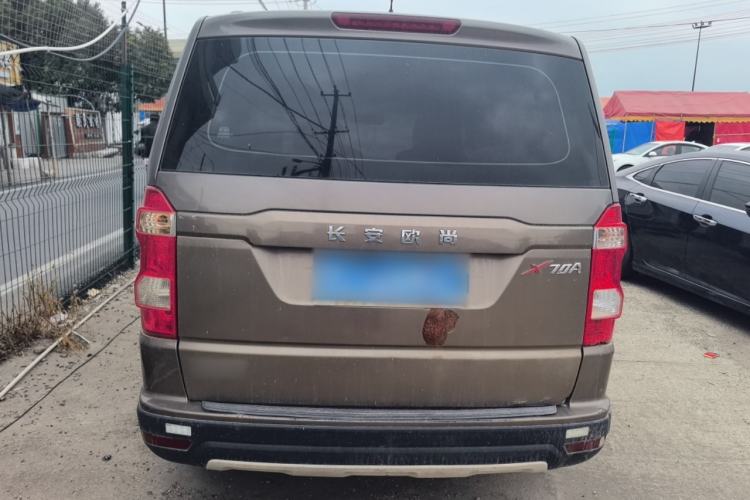 Used Oshan X70A 2018 1.5L Manual Standard Edition
