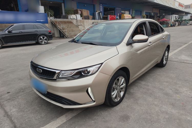 Used Geely Auto Emgrand GL 2020 1.5T DCT Luxury Model