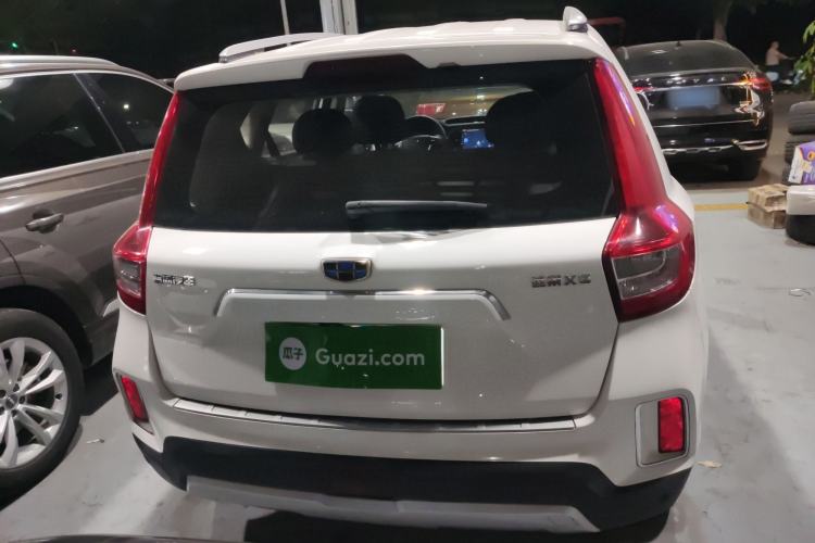 Used Geely Auto Vision X6 2016 1.3T CVT Luxury Model
