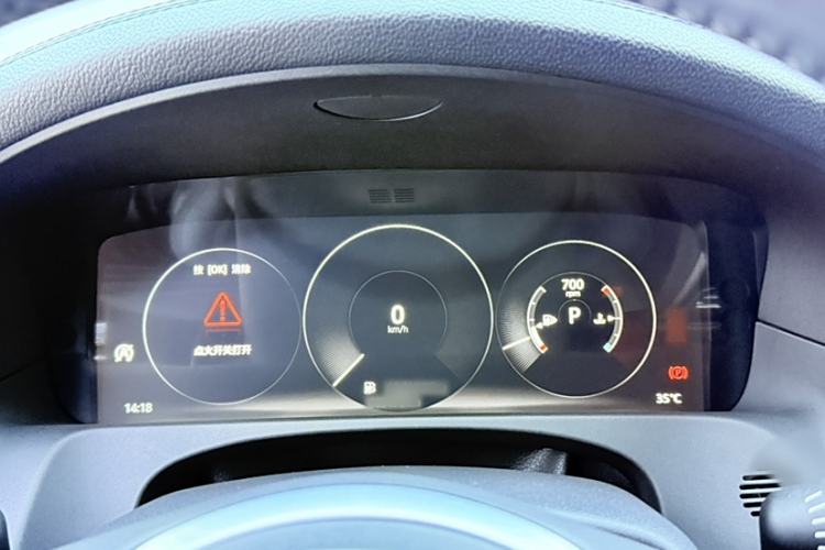 Used Jaguar XFL 2020 XFL 2.0T P200 Two-Wheel-Drive Elite Edition
