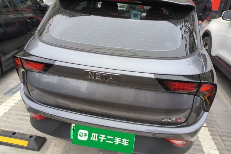 Used NETA V 2022 Standard Range Industry Custom Edition
