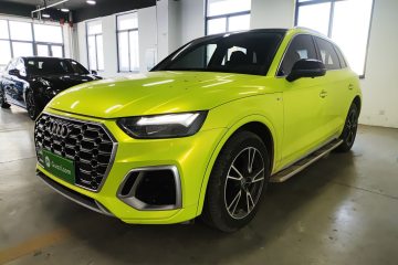 Used Audi Q5L 2021 40 TFSI Fashion Dynamic Model