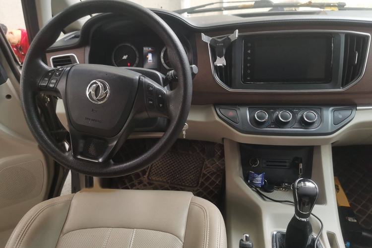 Used FORTHING Lingzhi 2020 M5L 1.6L Luxury 7-Seater
