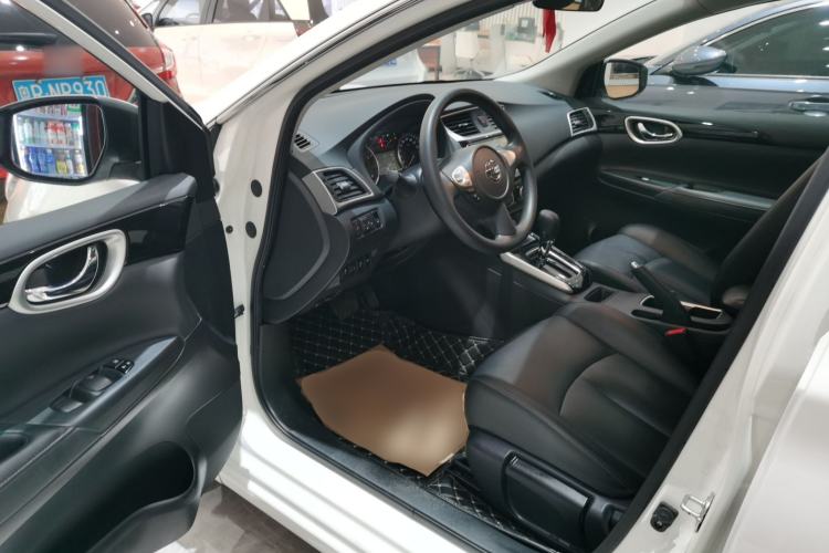 Used Nissan Sylphy 2021 Classic 1.6XL CVT Luxury Edition