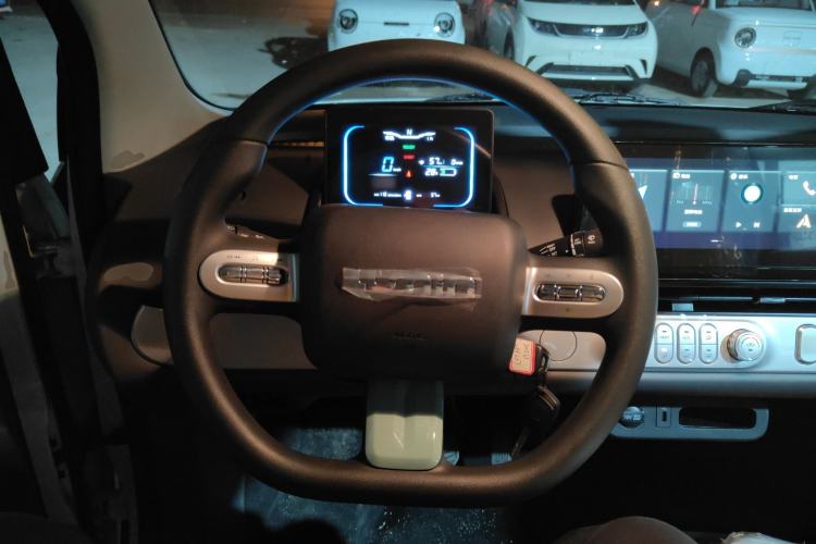 Used  Lumin 2025 205 km Xiangqin Version
