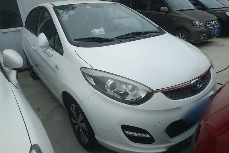 Used Cowin C3R 2015 1.5L Manual Gold Diamond Edition