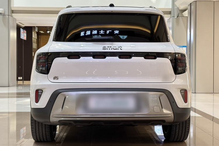 Used  #5 2024 Ultra-Long Range Extraordinary Journey Luxury Edition