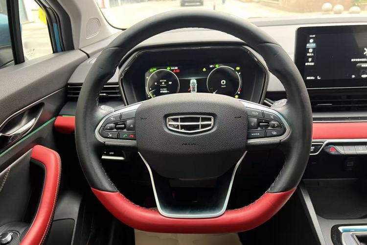 Used Geely Auto Emgrand S 2021 1.4T CVT Prestige Edition
