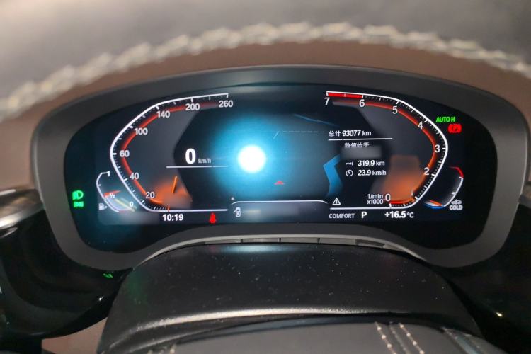 Used BMW 5 Series 2021 530Li Luxury Edition Premium Package
