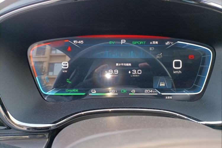 Used BYD Han 2023 DM-i Champion Edition 200KM Flagship Model