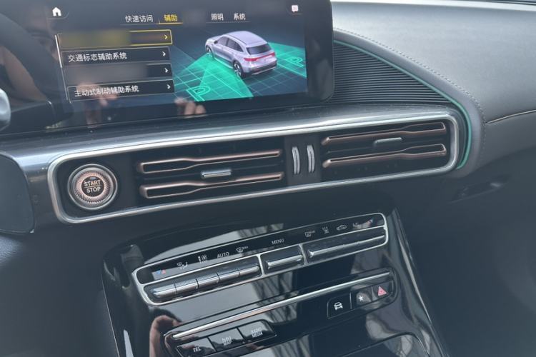 Used Mercedes-Benz EQC 2021 EQC 400 4MATIC
