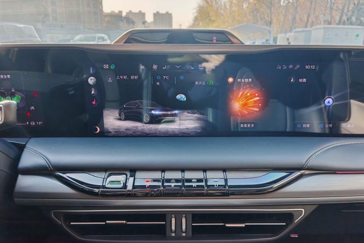 Used Lincoln Z 2022 Facelift iCool Luxury Edition
