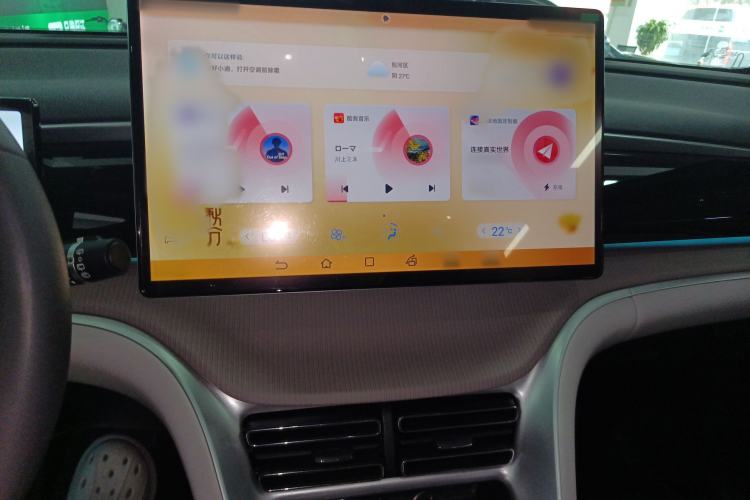 Used BYD Song Pro New Energy 2023 Champion Edition DM-i 110KM Excellence Model
