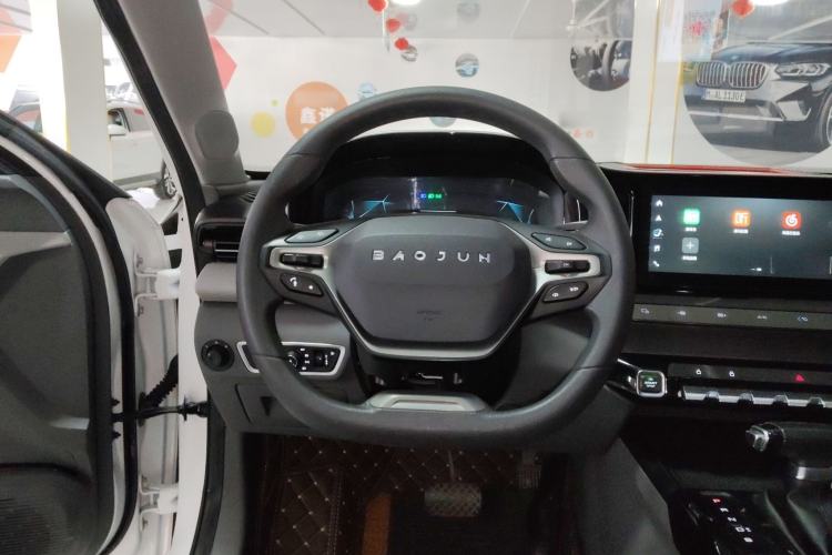 Used Baojun RC-5 2020 1.5T CVT Smart Luxury Edition
