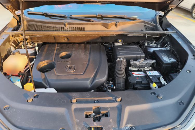 Used Changan CS75 PLUS 2020 1.5T Automatic Luxury Version