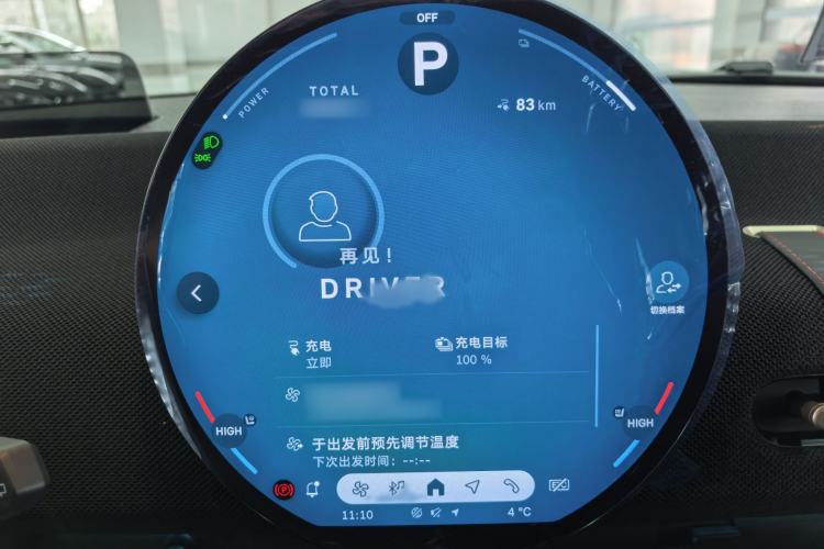 Used  Electric MINI COOPER 2024 452km COOPER SE Racing Driver