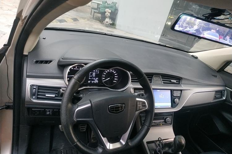 Used Geely Auto Emgrand GS 2016 Sport Edition 1.3T Manual LingShang Model
