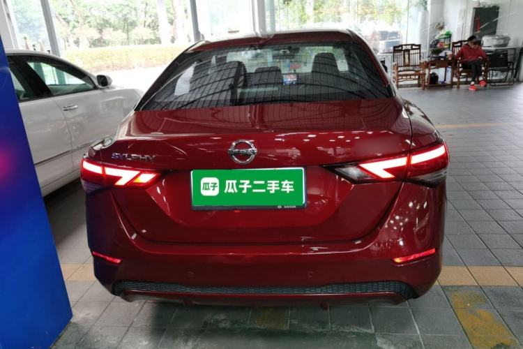 Used Nissan Sylphy 2021 1.6L XL CVT Enjoyment Edition
