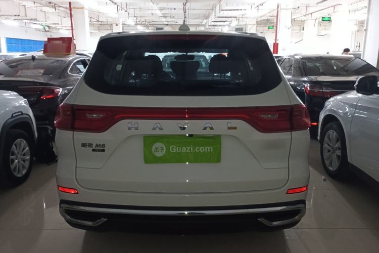 Used Haval M6 2023 PLUS 1.5T DCT Elite Smart Connectivity Model