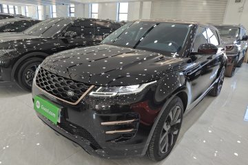 Used Land Rover Range Rover Evoque 2023 Aurora L 249 PS Collins Antique Bronze Special Edition